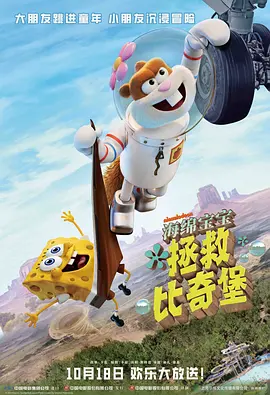 激情深爱五月